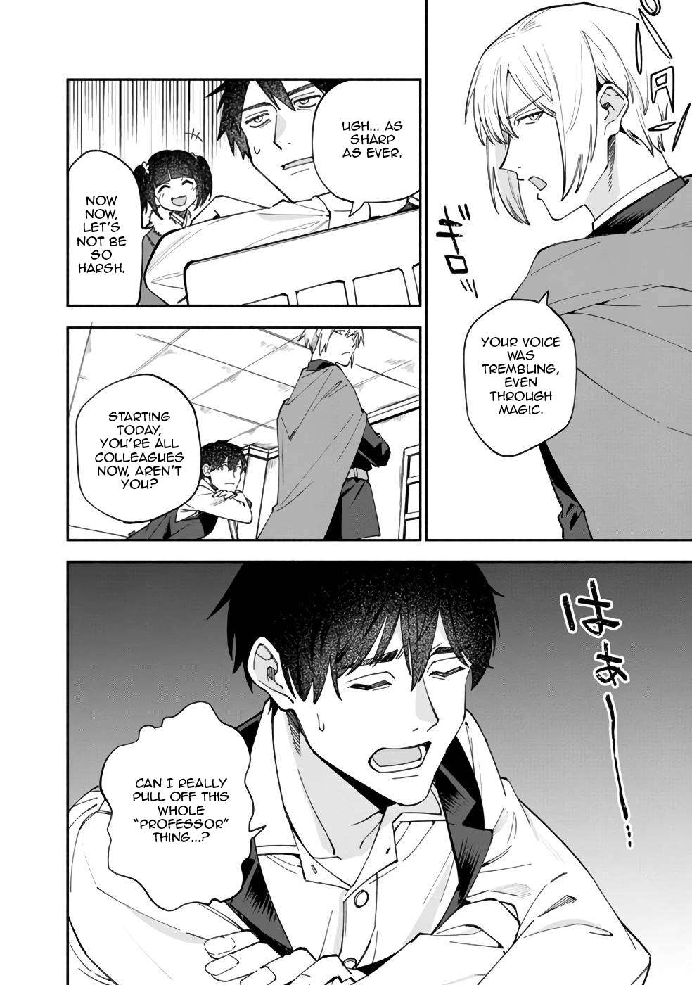 Boku no Kawaii Musume wa Futago no Kenja Chapter 31 15